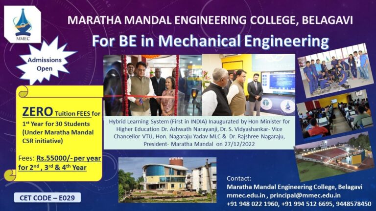 A CSR sponsorship for 30 students for Mechanical Engineering  Admissions in MMEC for 2023.